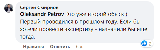 Screenshot (34).png (19 KB)