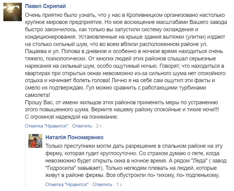 Screenshot (35).png (162 KB)