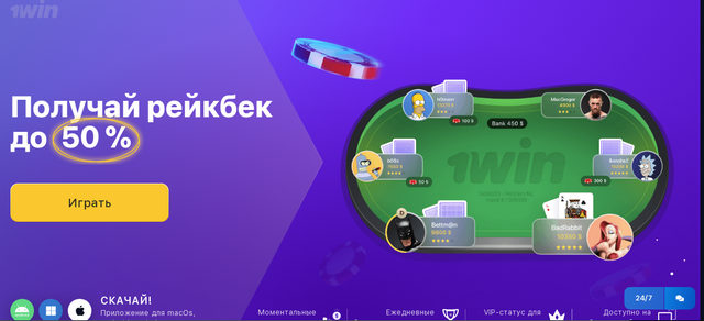 Бный.png (256 KB)