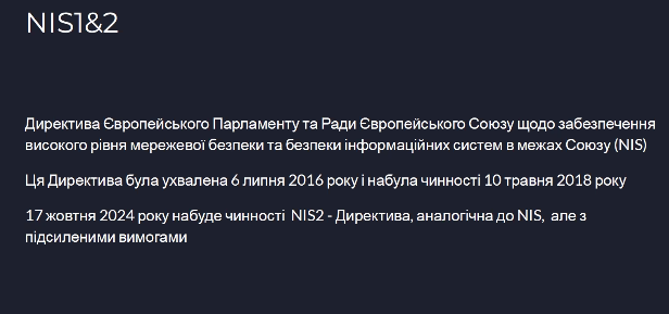 12.png (58 KB)