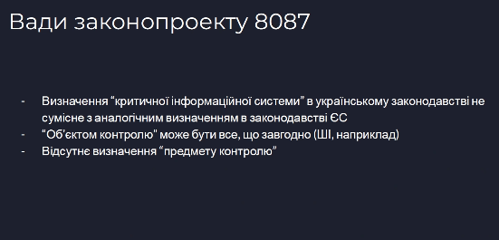15.png (42 KB)