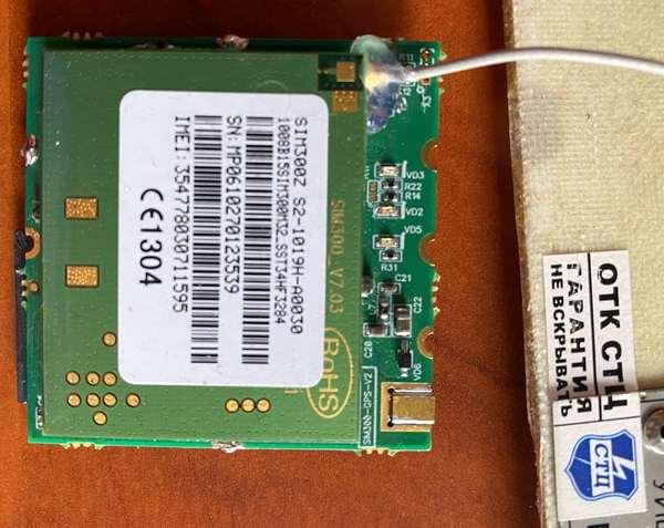 3143575jpg.jpg (41 KB)