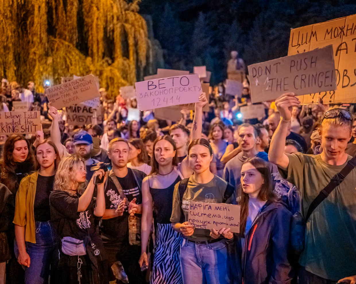 демон.png (1.88 MB)