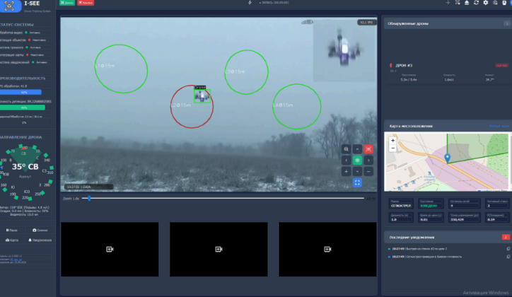 дрон1.png (207 KB)