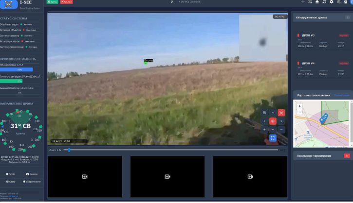 дрон2.png (269 KB)