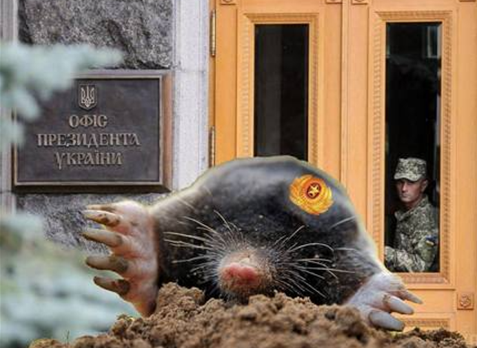 кріт.png (793 KB)