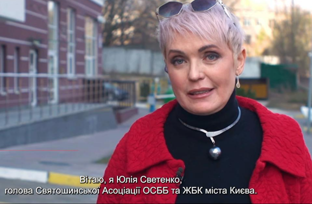 светенко.png (537 KB)