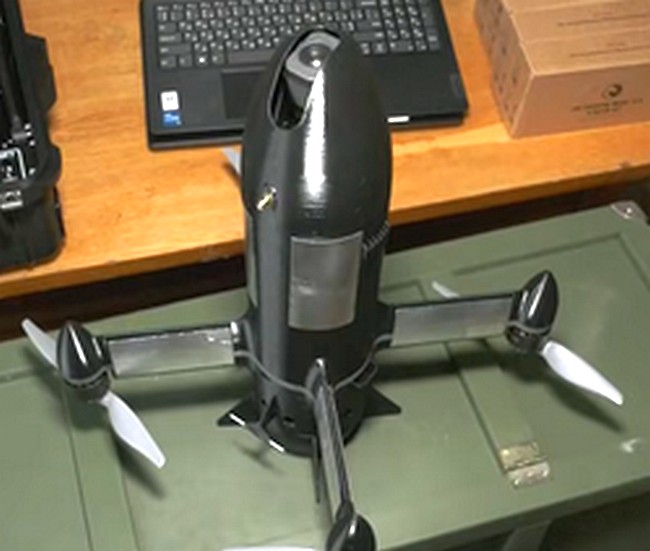 P1sun_drone.png.jpg (57 KB)