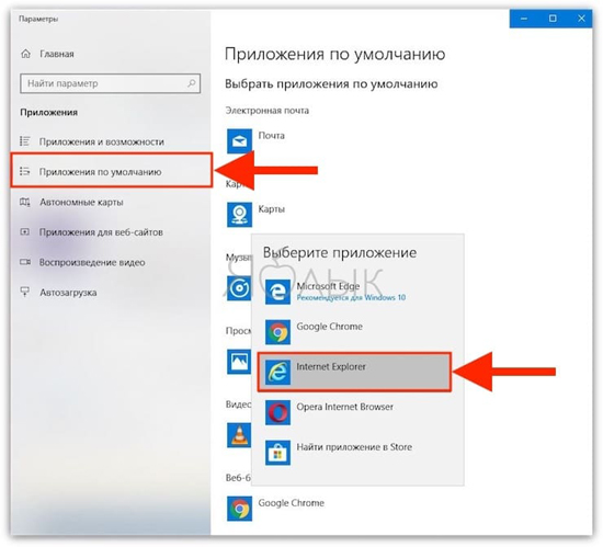 Изменить Windows 10 в стиль Windows 11 - инструкция | РБК Украина